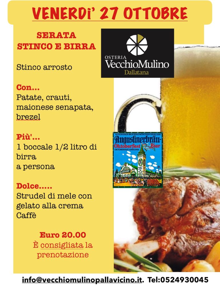 stinco e birra 2017